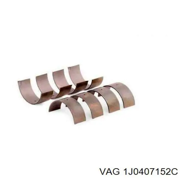 Нижний рычаг передней подвески левый/правый VAG 1J0407152C
