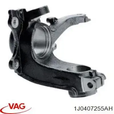Цапфа передняя левая 1J0407255AH VAG
