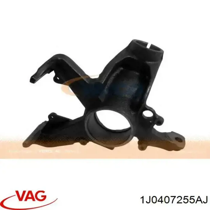 Цапфа передняя левая 1J0407255AJ VAG