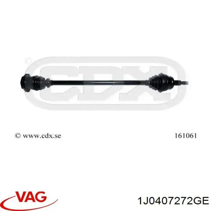 Правая полуось G2W039PC Pascal