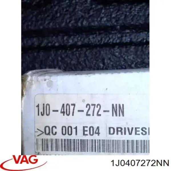 1J0407272NN VAG Полуось передняя, правая