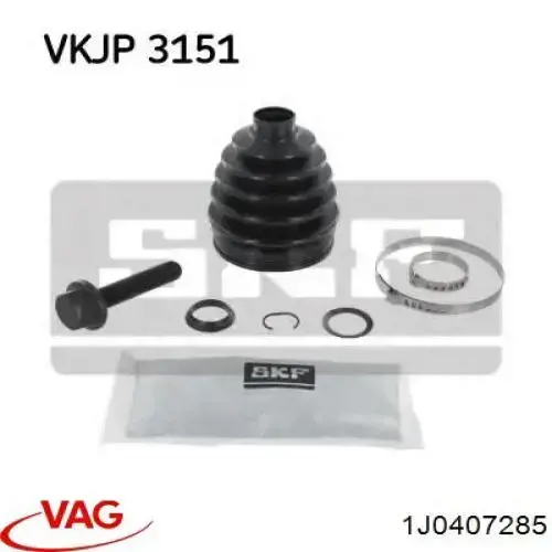 Чехол шруса VAG 1J0407285 цена, от 12.39 USD