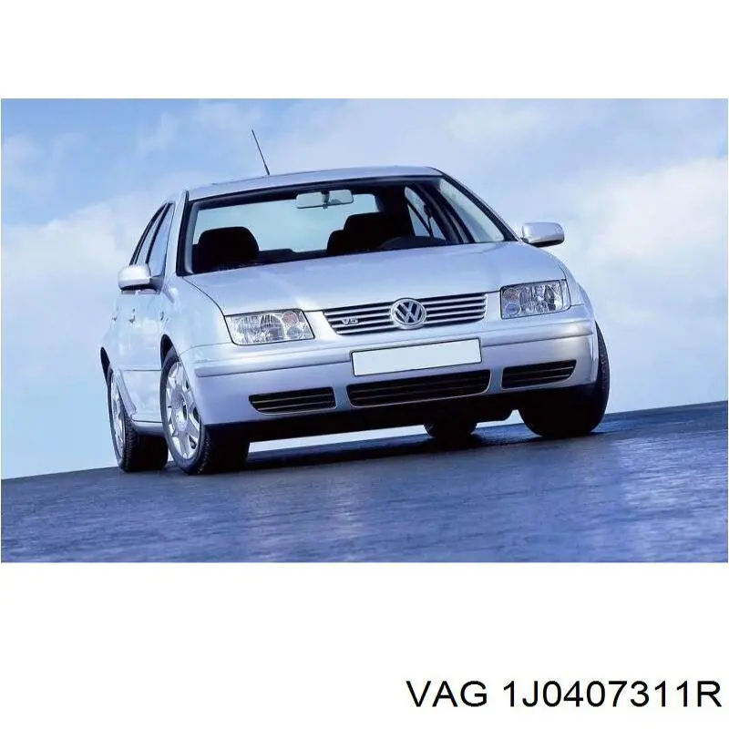 Граната колесная VAG 1J0407311R цена, от 28.55 USD
