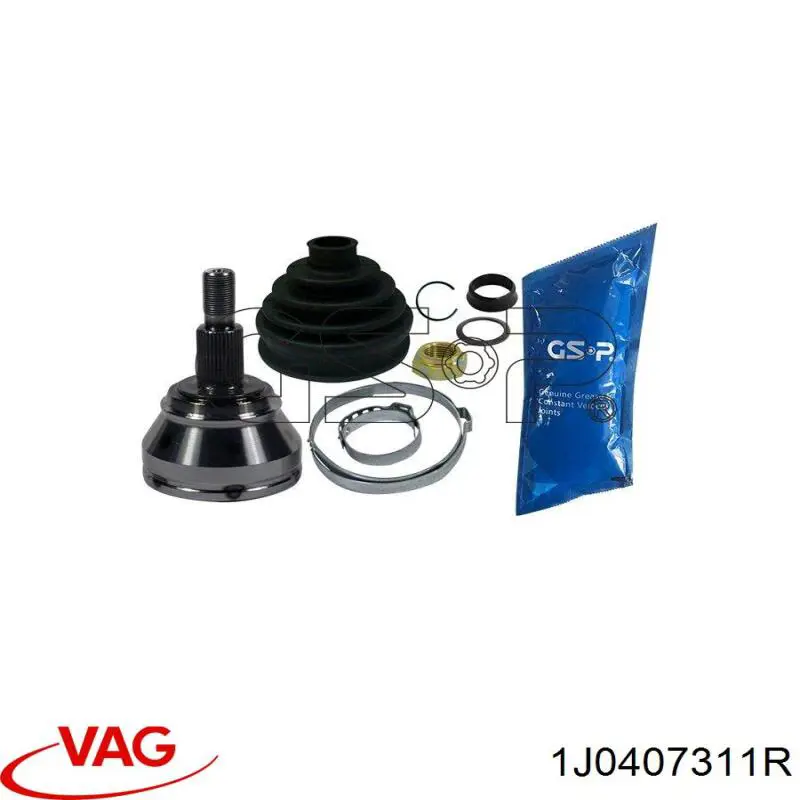 Купить 1J0407311R VAG Внешняя граната