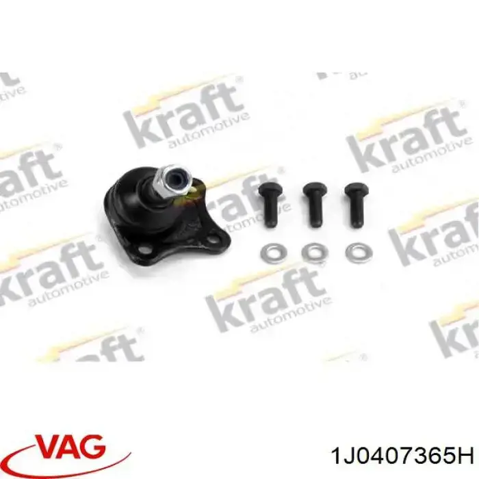 Нижняя левая шаровая опора 1J0407365H VAG