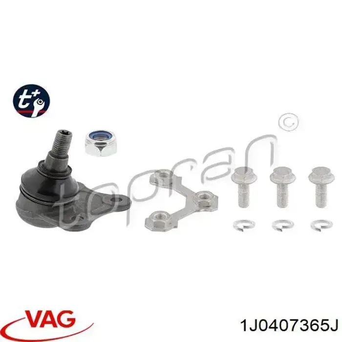 Нижняя левая шаровая опора 1J0407365J VAG