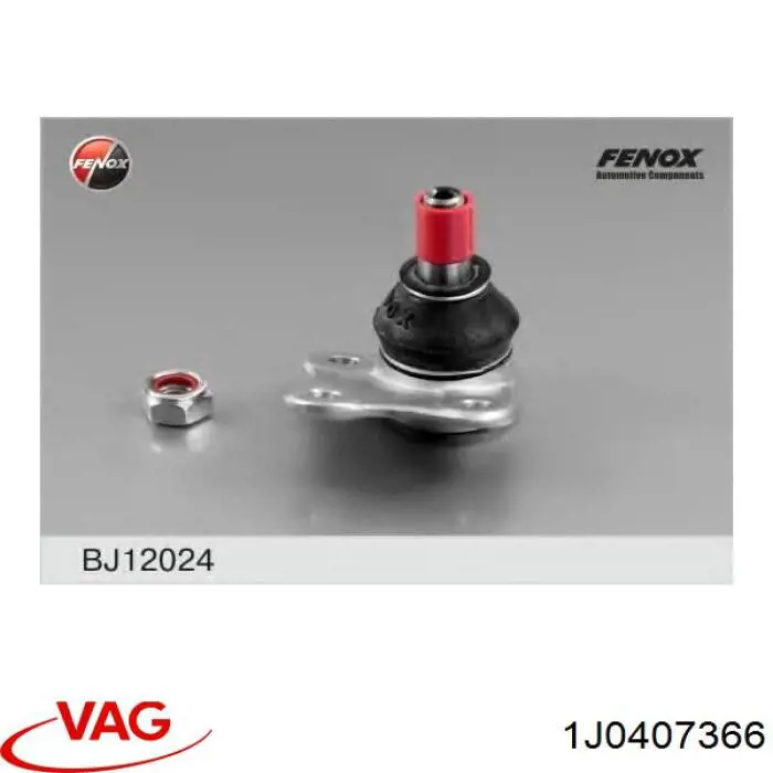 Нижняя правая шаровая опора 1J0407366 VAG