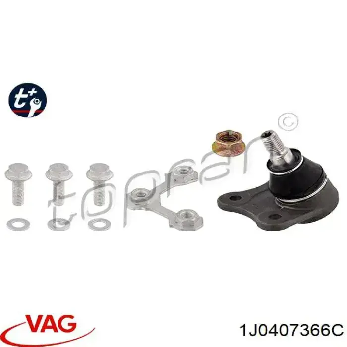 Купить 1J0407366C VAG Шаровая опора, нижняя, правая