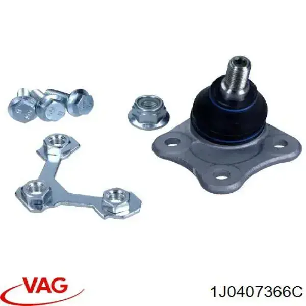 1J0407366C VAG Правая нижняя шаровая опора
