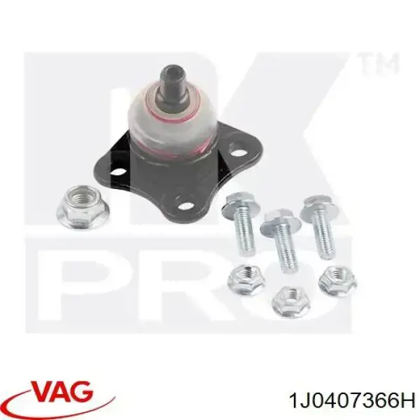 Купить 1J0407366H VAG Шаровая опора, нижняя, правая