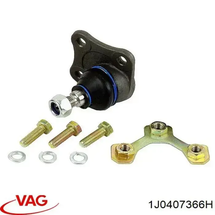 Нижняя правая шаровая опора 1J0407366H VAG