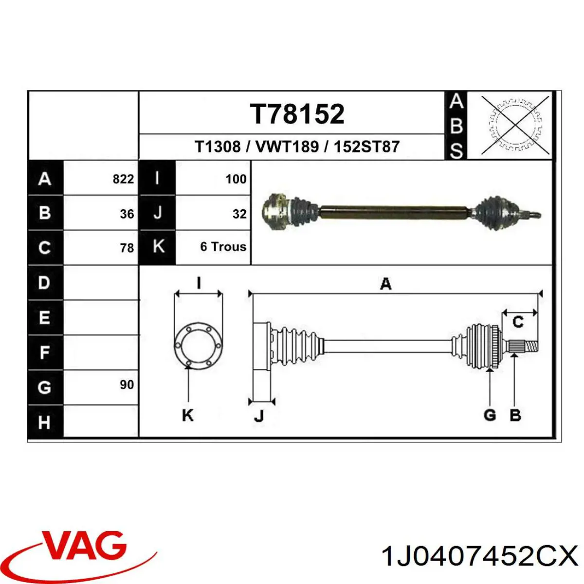 Привод правый VAG 1J0407272BK