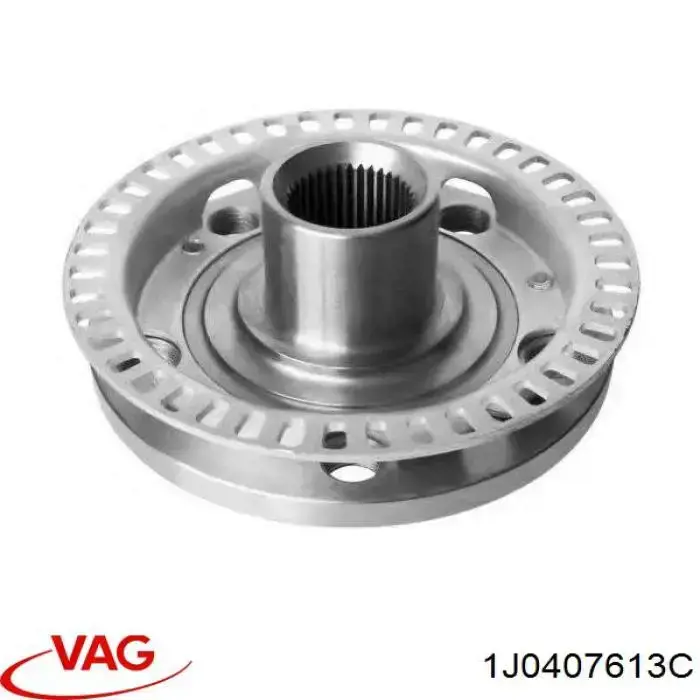 Передняя ступица 1J0407613C VAG