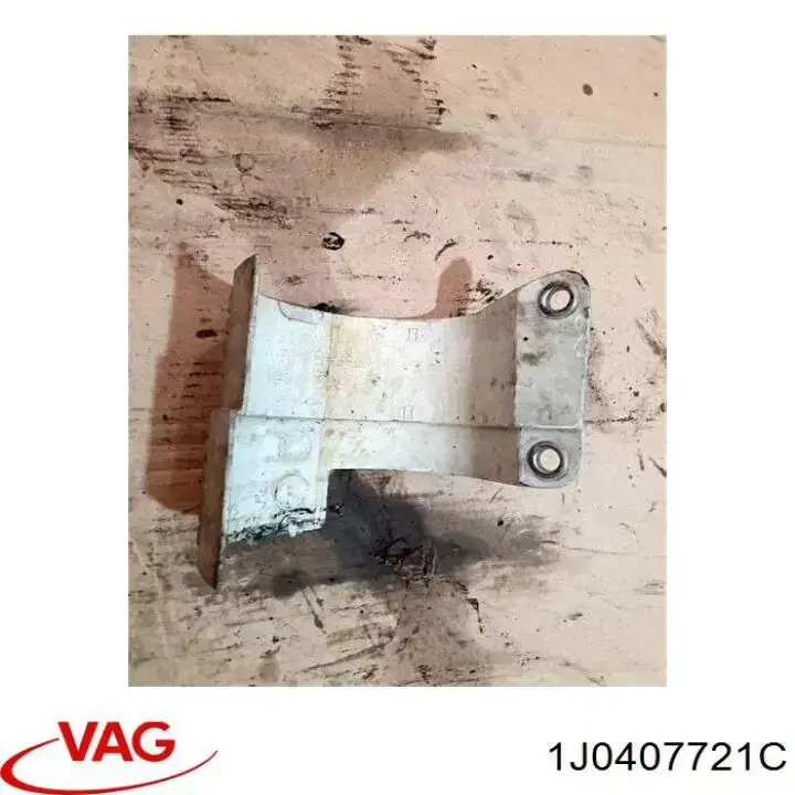 Купить 1J0407721C VAG Тепловой экран ШРУСа передней полуоси