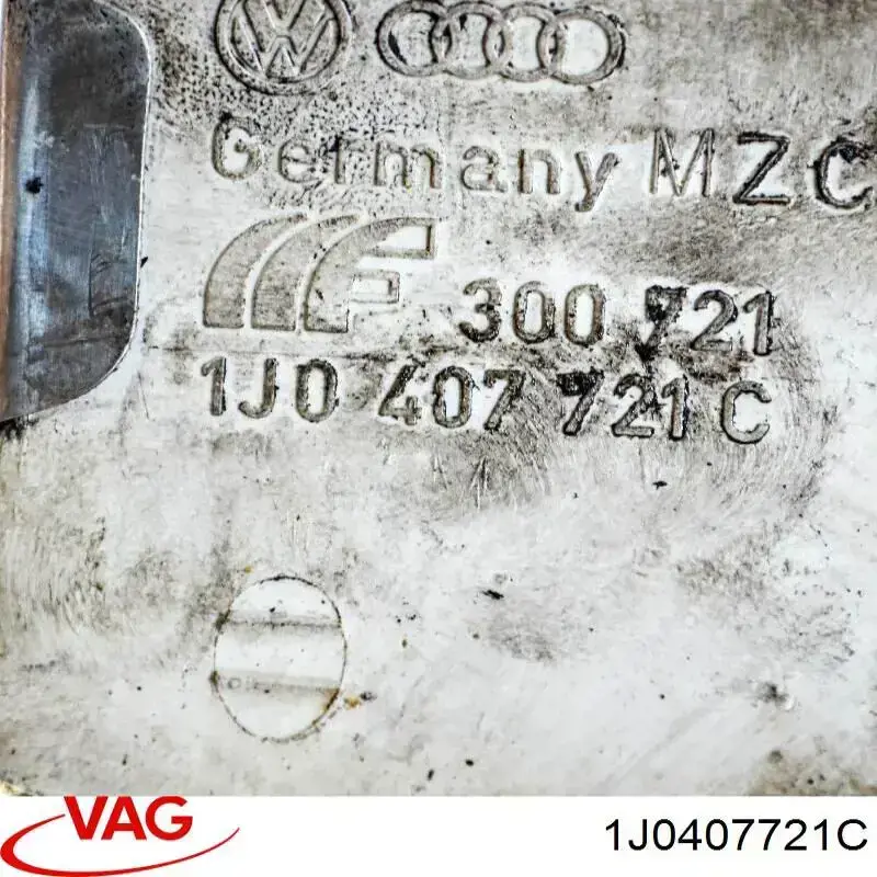 Тепловой экран ШРУСа передней полуоси VAG 1J0407721C цена, от 8.19 USD