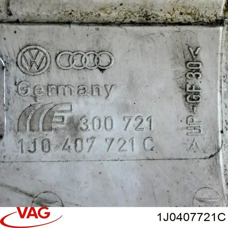 Тепловой экран ШРУСа передней полуоси 1J0407721C VAG