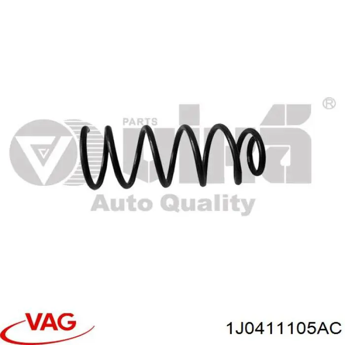 Пружина передняя VAG 1J0411105AC