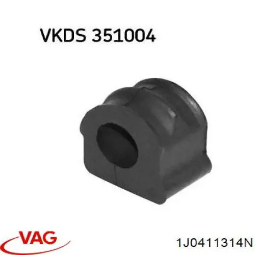 Купить 1J0411314N VAG Втулки переднего стабилизатора