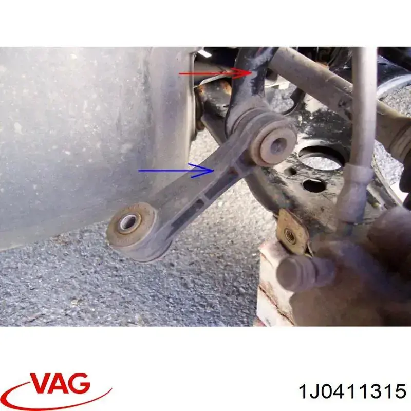 Стойка переднего стабилизатора 1J0411315 VAG