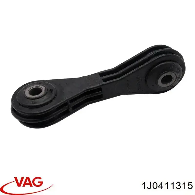 Стойка переднего стабилизатора 1J0411315 VAG