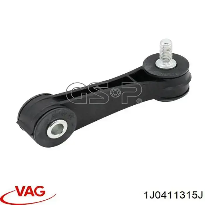 Стойка переднего стабилизатора 1J0411315J VAG