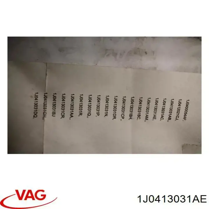 Купить 1J0413031AE VAG Амортизатор передней подвески
