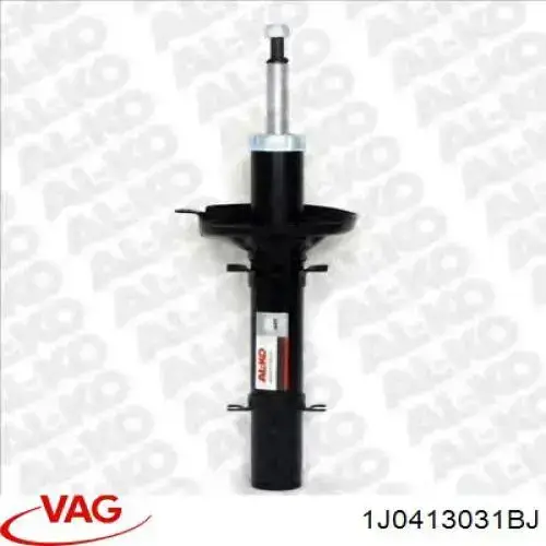 Амортизатор передний 1J0413031BJ VAG