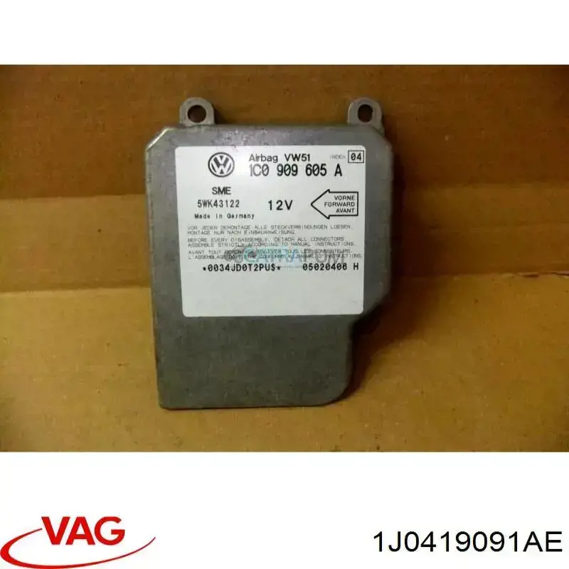 Колесо рулевое на Volkswagen Passat B5 3B3
