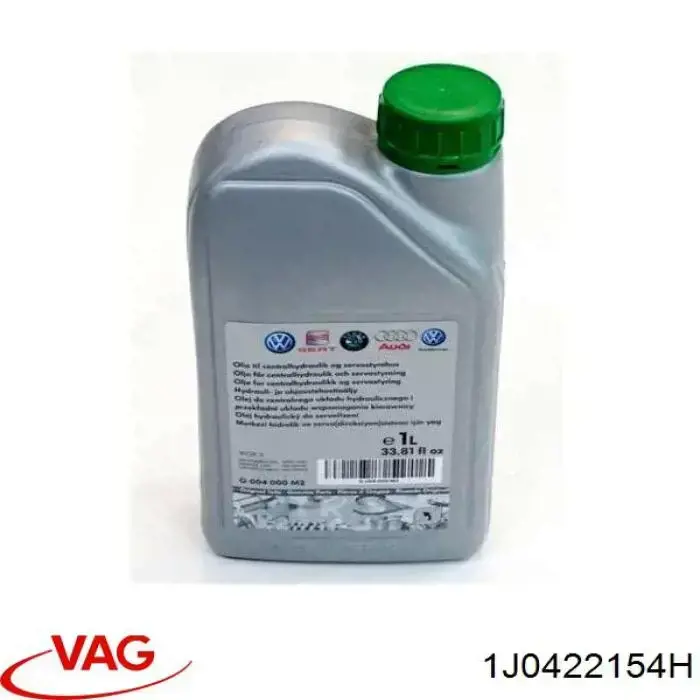 1J0422154H VAG ГУР руля