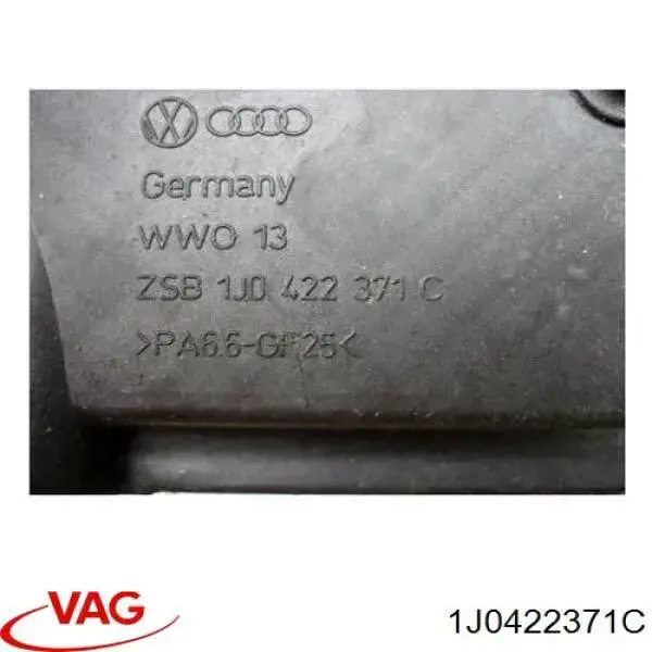 Бачок гидроусилителя VAG 1J0422371C