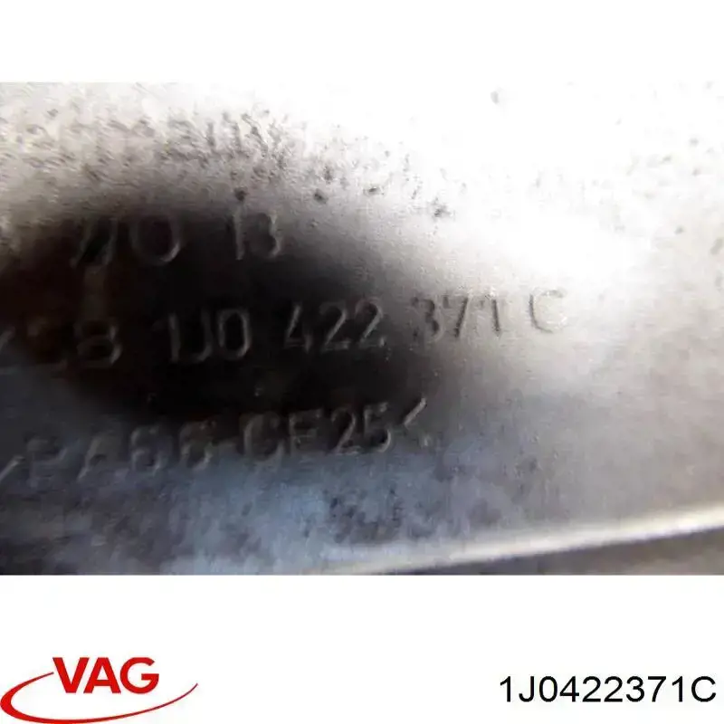 Бачок ГУР 1J0422371C VAG