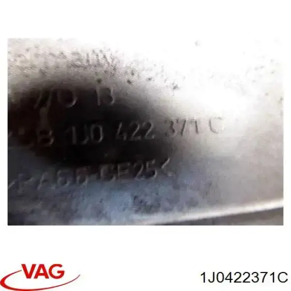 Бачок насоса ГУР VAG 1J0422371C цена, от 5.65 USD