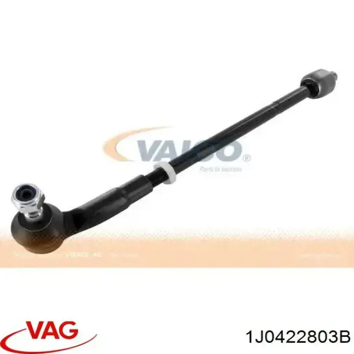 Тяга рулевая в сборе левая 1J0422803B VAG