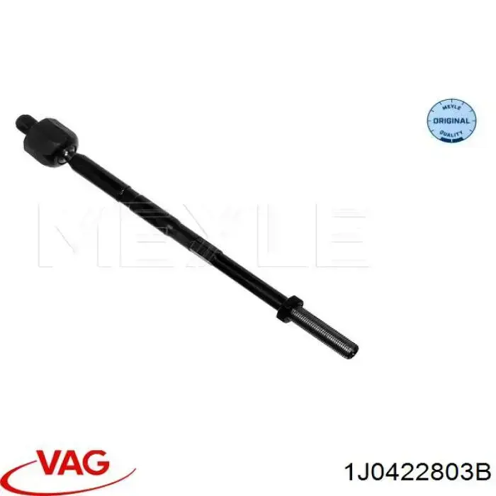 1J0422803B VAG Поперечная рулевая тяга левая