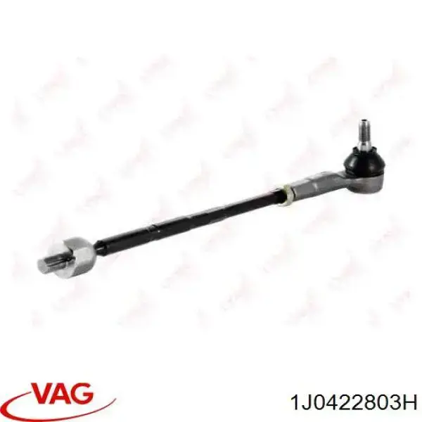 Тяга рулевая в сборе левая 1J0422803H VAG
