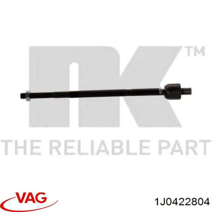 Тяга рулевая в сборе правая 1J0422804 VAG