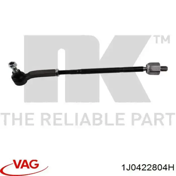 Правая рулевая тяга в сборе  VAG 1J0422804H