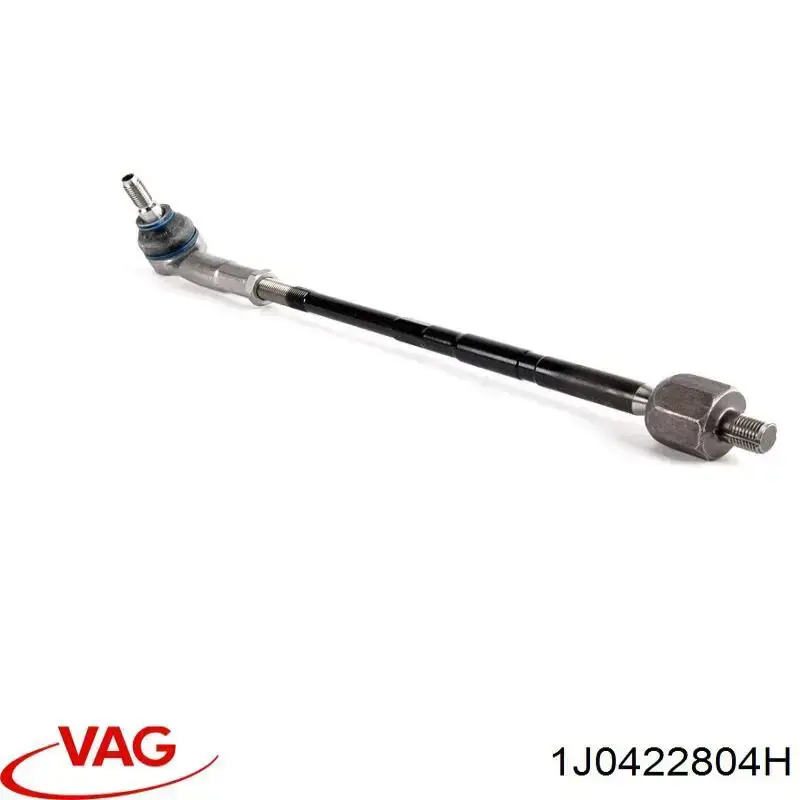 Тяга рулевая в сборе, правая VAG 1J0422804H цена, от 29.14 USD