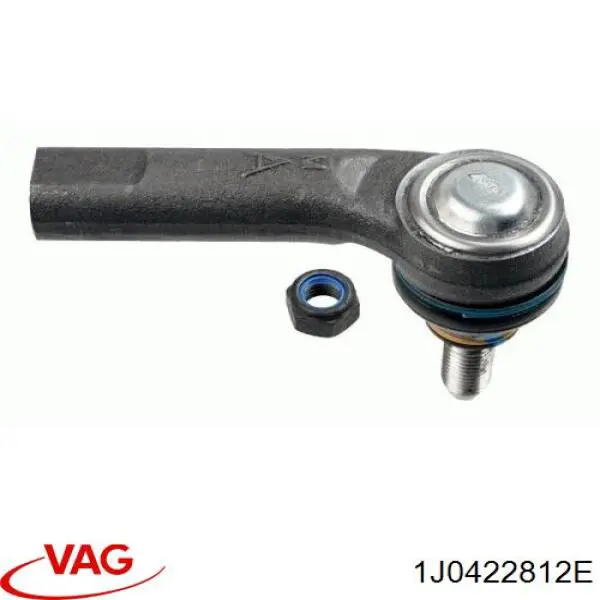 Рулевой наконечник 1J0422812E VAG