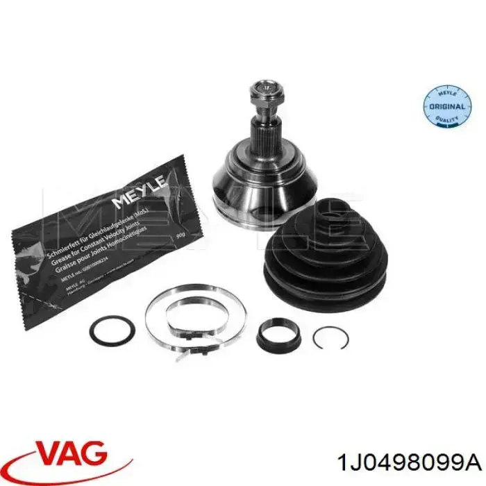 Граната колесная VAG 1J0498099A цена, от 27.45 USD
