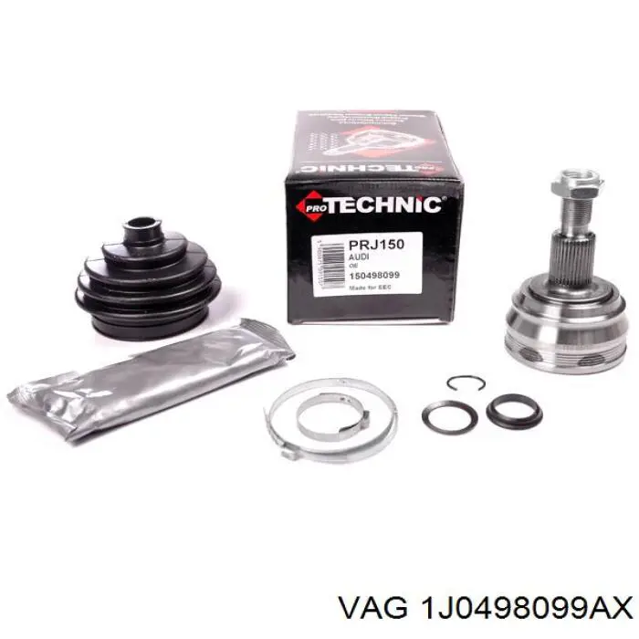 Граната колесная VAG 1J0498099AX цена, от 25.96 USD