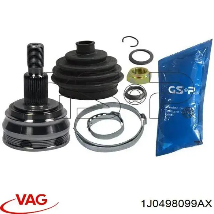 Граната колесная VAG 1J0498099AX цена, от 25.96 USD