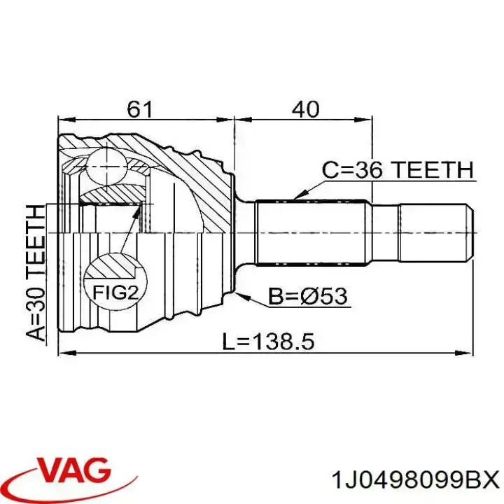 Купить 1J0498099BX VAG Внешняя граната