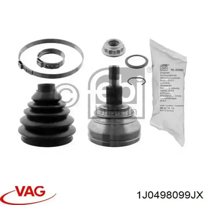 Граната колесная VAG 1J0498099JX цена, от  