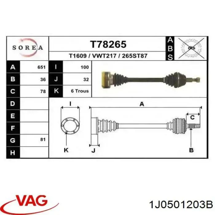  Полуось задняя левая Volkswagen Bora 