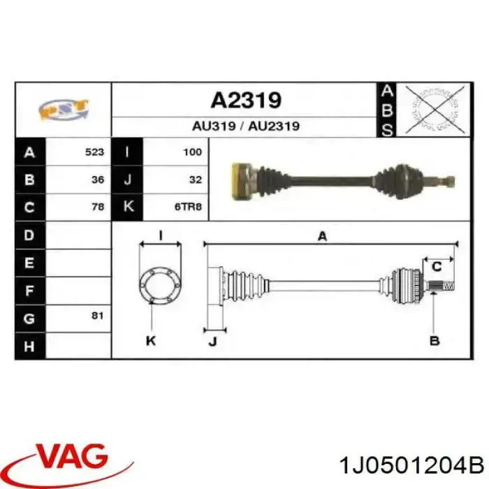 Полуось задняя правая 1J0501204B VAG