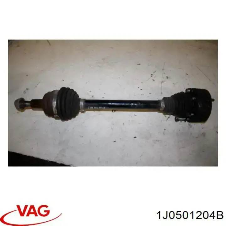 Полуось задняя правая SNR DK54050 цена, от 68.31 USD