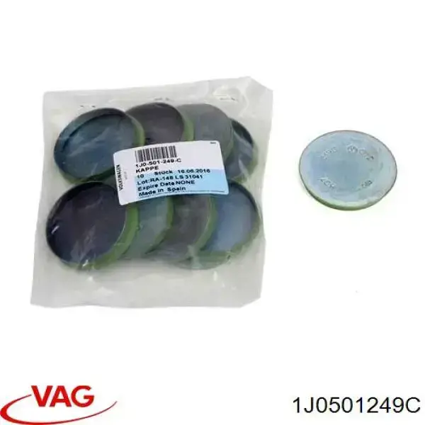 Заглушка ступицы VAG 1J0501249C цена, от 4.23 USD