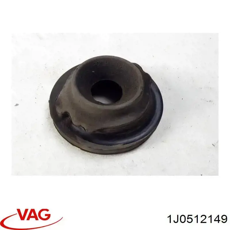 Проставка задней пружины 1J0512149 VAG