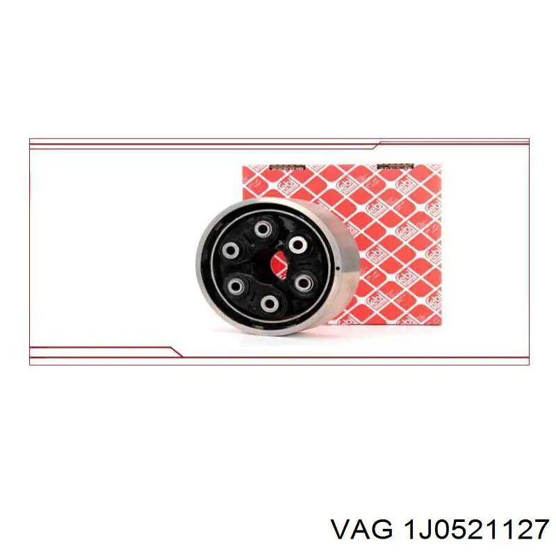 Муфта кардана эластичная передняя 1J0521127 VAG